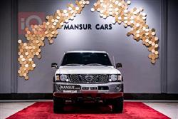 Nissan Patrol Safari